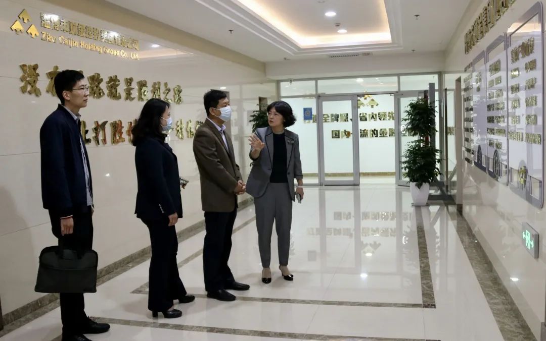 市政府党组成员、副秘书长毛文博带队到304am永利集团调研