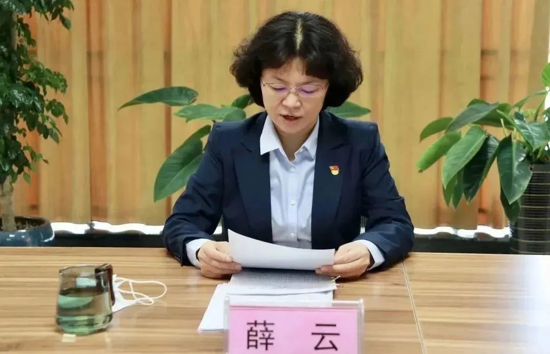 304am永利集团党的二十大精神专题学习班开班