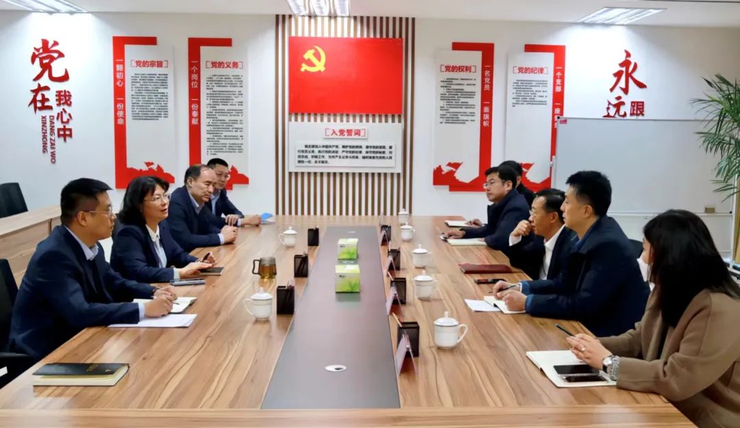 304am永利集团与邮储银行开展座谈交流