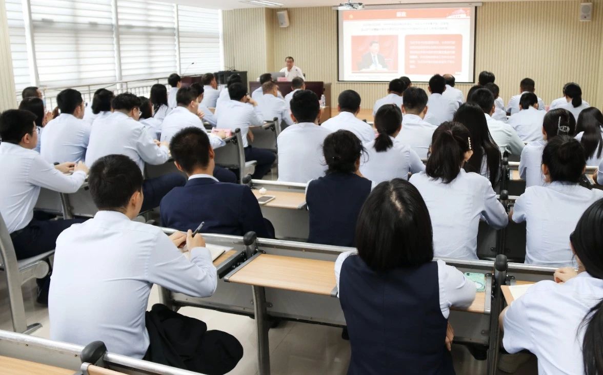 304am永利集团举办第二期主题教育读书班暨党委理论学习中心组第10次集体学习