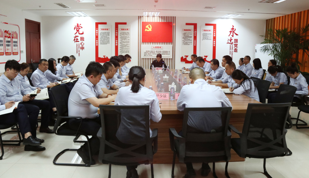 304am永利集团开展主题教育专题党课