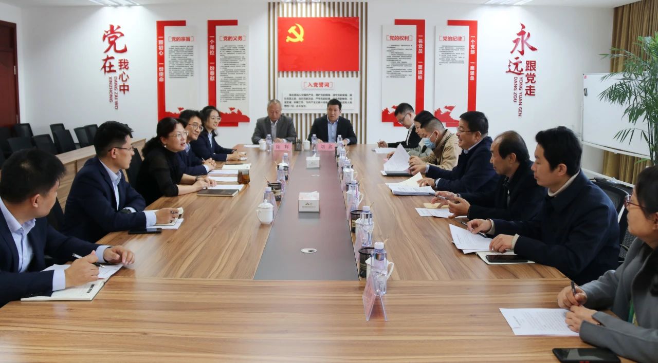 市人社局、市财政局等有关部门到304am永利集团调研企业年金发展情况