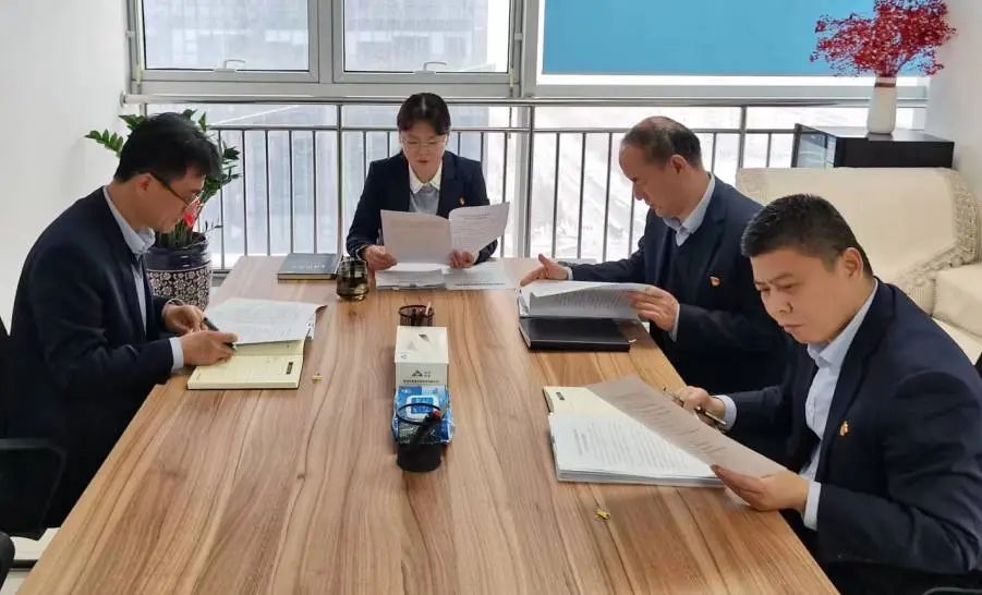 304am永利集团党委理论学习中心组开展2023年第12次集中学习研讨