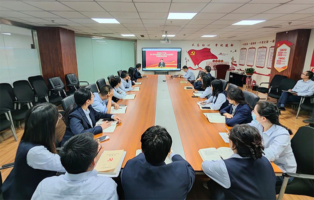 304am永利集团党委组织开展科级以下干部、党员学习贯彻党的二十届三中全会精神培训班